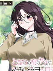 像素纪元 第二季 风车动画更新封面